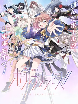欧美日韩性视频一区二区三区